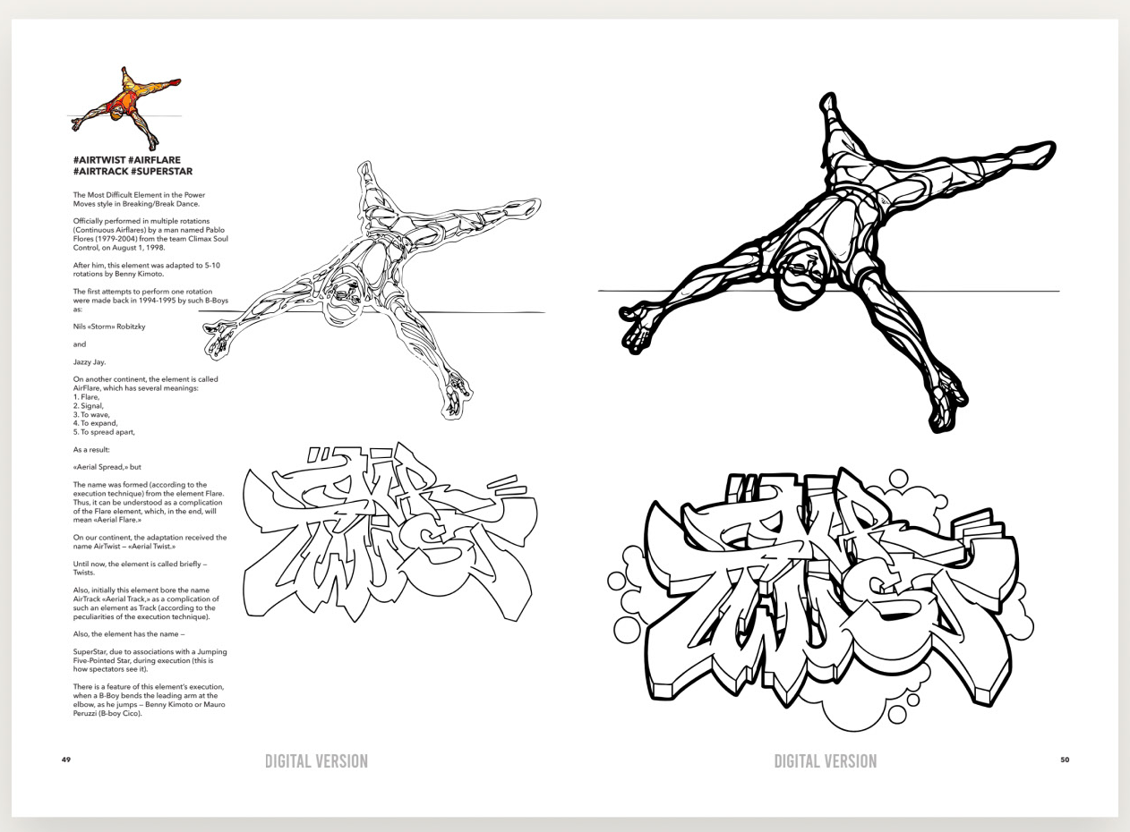 Air twist character and graffiti lettering spread from Ackoom Coloring Book